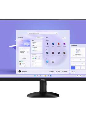 AOC27英寸2K高清75Hz办公显示器