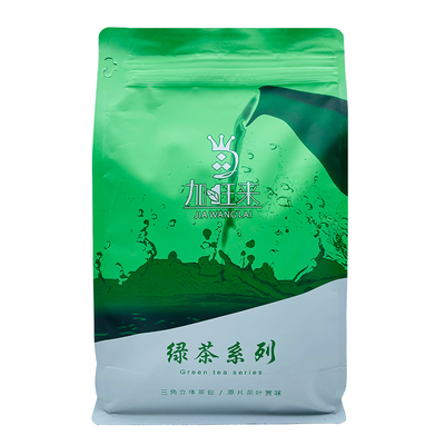 加旺来茉莉花茉香奶盖茶三角茶包