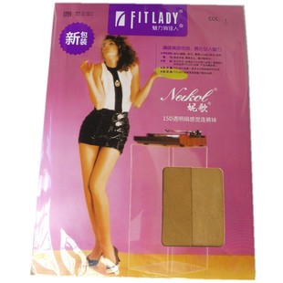 魅力俏佳人妮歌连裤袜薄透肉丝袜女士美腿袜裤上班族肉色丝袜666