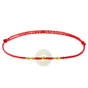 红绳脚链女2026新款潮高级感黄金真足金转运珠纯金和田玉平安扣