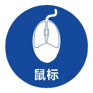 L型桌面定位贴地面定位贴5s6s车间厂房地上地面四角定位定置标识管理物品定位贴十型T型一型产品大小支持定制
