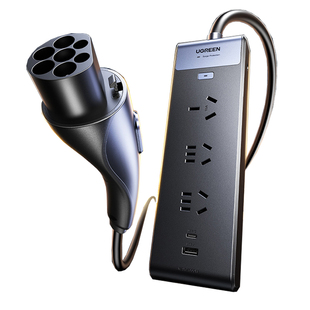 绿联放电枪新能源电车对外放电插头排插座适用比亚迪问界小米汽车