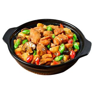 菜报告黄焖鸡预制菜料理包速食商用盖浇饭半成品外卖快餐加热即食