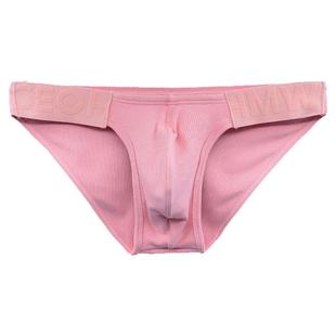 2条男士三角内裤低腰性感螺旋纹纯棉透气吸汗棉质宽边运动短裤头