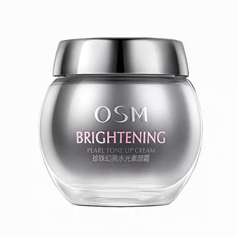 osm隔离保湿裸妆粉底液素颜霜