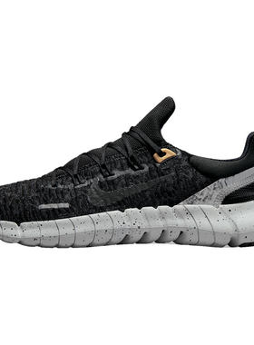 Nike/耐克正品男子低帮跑步鞋