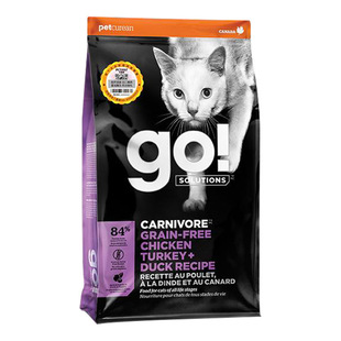 go!九种肉猫粮16磅鸡肉三种鱼无谷成幼猫全阶9种肉美短加菲布偶