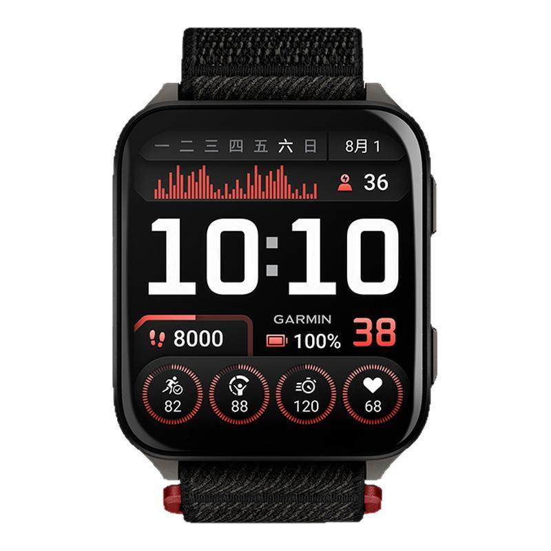 Garmin佳明VenuX1大屏运动手表