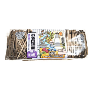 山西特产面食面条挂面粗粮面杂粮面方便面三农恋荞麦面375g*2袋
