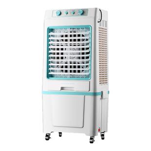 骆驼冷风机家用水冷移动小型空调扇制冷风扇商用工业水空调冷气扇