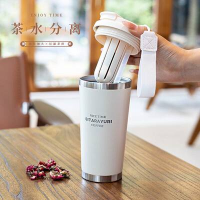 简约户外便携咖啡杯304不锈钢保温杯汽车车载值水杯女高颜杯子