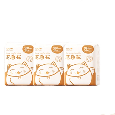 凸凸棉迷你180卫生巾姨妈巾正品