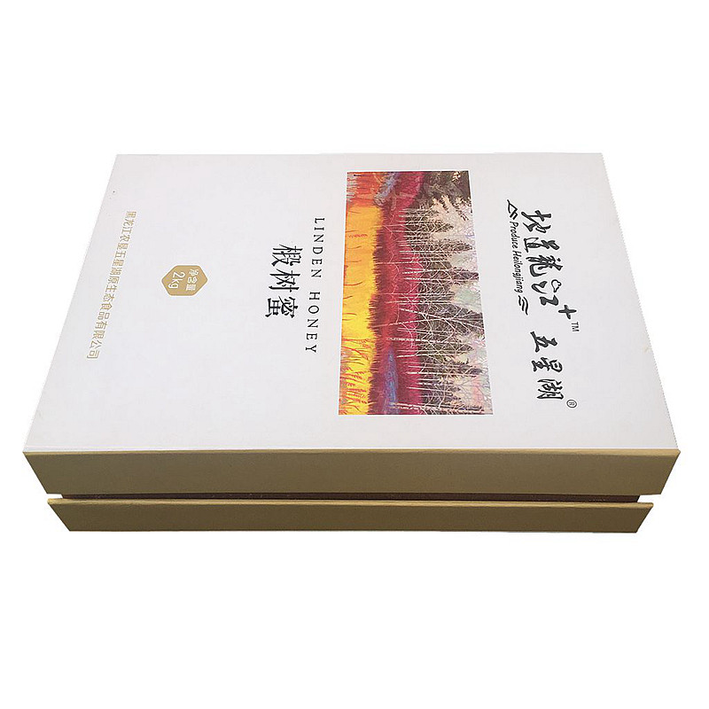两瓶装白酒红酒礼品盒定做果酒包装盒手提袋茶叶盒化妆品礼盒定制