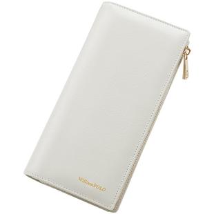 英皇保罗钱包女新款真皮卡包银包二合一女手拿包长款多功能零钱包