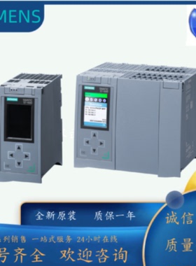 议价全新原装6ES7516-3AN02-0AB0西门子S71500PLC CPU 1516-3 PN/