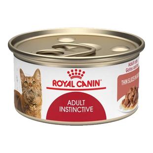 皇家进口营养肉块猫湿粮罐头成猫主食罐头猫粮85gX7罐 旗舰店