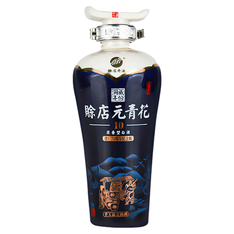 赊店老酒 45度元青花洞藏年份10 浓香型白酒 100ml 光瓶单瓶