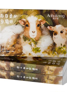 奥护康每日柔护乳霜纸宝宝专用
