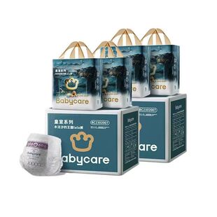 2包木法沙拉拉裤皇室弱酸亲肤纸尿裤干爽透气宝宝学步裤LXL3