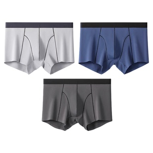 古今男士正品抗菌内裤大码宽松内裤男棉质透气短裤男生裤头