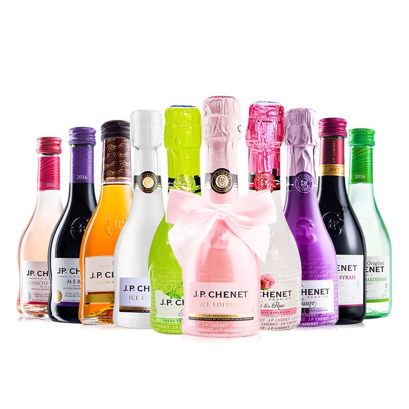 官方旗舰店香奈小支葡萄酒整箱