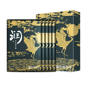 万邦汉方润目贴浩存同款
