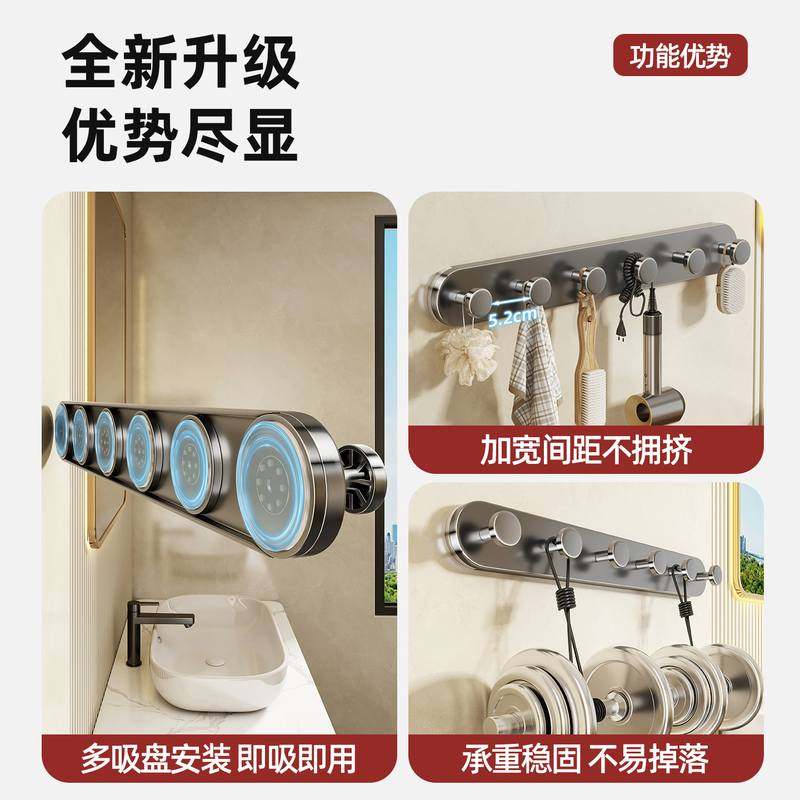 吸盘门后挂钩玄关挂衣架免打孔强力承重浴室钩子入户门收纳置物架