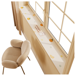 简约ins风窗台垫四季通用飘窗垫2025网红阳台垫子装饰可自由裁剪