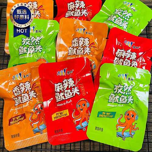 景旭香辣麻辣鱿鱼须零食小包装袋装鱿鱼头鱿鱼仔即食烟台海鲜特产