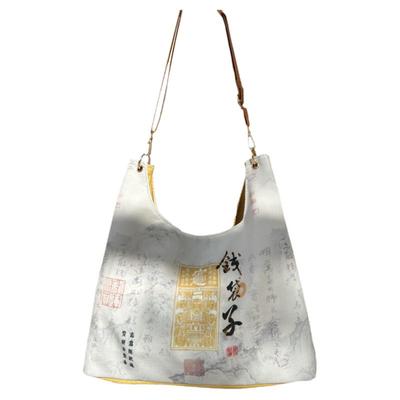 暖漫水桶包暴富发财包