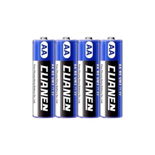 创能5号7号碳性普通干电池儿童玩具钟表遥控器家用五号1.5v七号