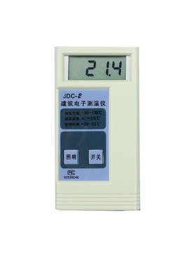 大体积混凝土预埋线测温仪包邮