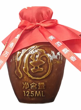 中国风土陶酒坛不渗不漏质保终生