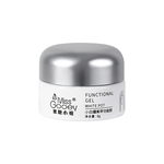 日式罐装延长建构底胶流平加固四合一模型胶封层功能胶美甲店专用