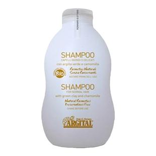 甘菊天然无硅油洗发水迷迭香有机深层清洁头屑止痒舒缓头皮雅琪朵