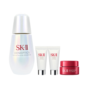 【自营】SK-II光子小灯泡精华液50ml+洁面20g*2+眼霜2.5g 保湿sk2