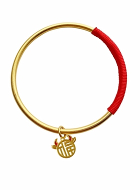复古风红绳福字吊坠本命年手环