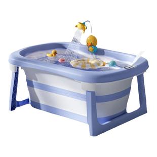 婴儿洗澡盆儿童大号宝宝浴盆可折叠0一3岁幼儿小孩新生儿浴桶泡澡