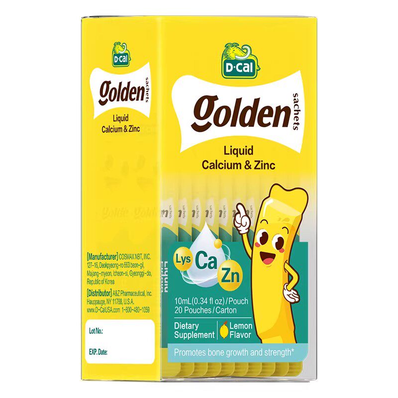 迪巧小黄条赖氨酸锌钙液体锌补充剂儿童婴儿葡萄糖酸锌成长临期