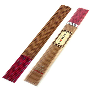 祈福神州天然老山根檀香48厘米90分钟早晚功课香佛堂家用佛香正品