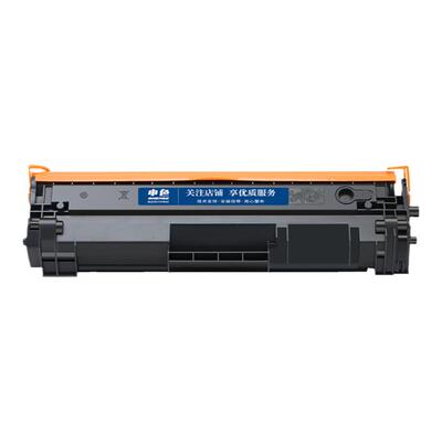 【国外版】适用惠普M110w硒鼓W1410A M140w/we打印机粉盒M110we墨盒MFP M139we碳粉盒HP141A/142A墨粉盒1420A