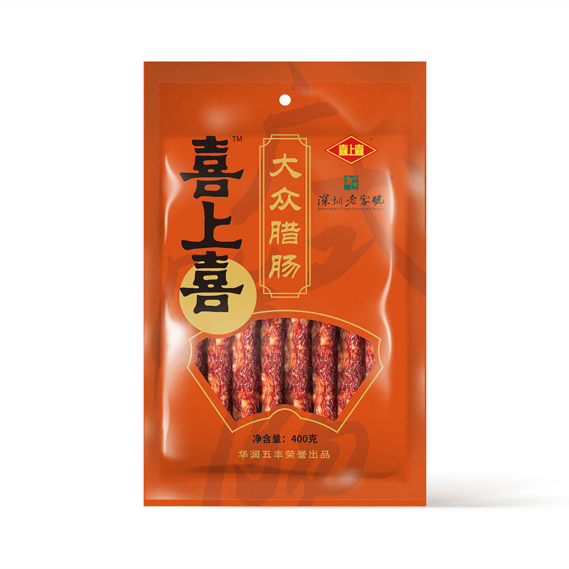深圳特产广式腊肠腊味煲仔饭