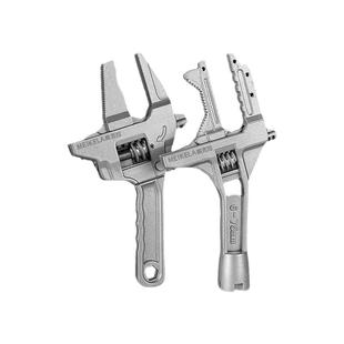 卫浴扳手工具多功能短柄活动大开口维修板手子下水器管道活口管钳