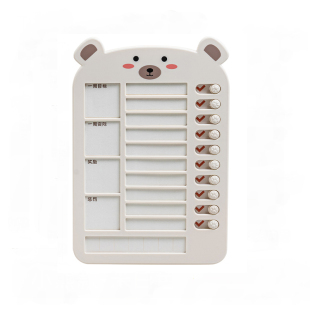 自律打卡器孩子儿童成长学习计划表打卡表小学生管理时间板积分卡