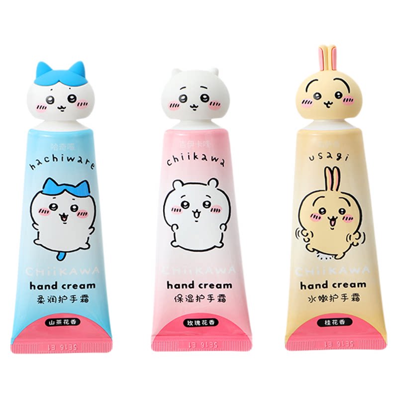 MINISO名创优品chiikawa护手霜吉伊卡哇秋冬保湿滋润可爱便携