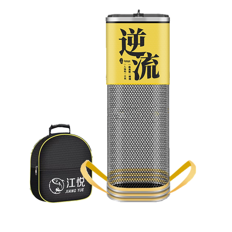 户外垂钓方形装鱼鱼护网轻量