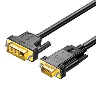 达而稳 DVI转VGA电脑显示器连接线台式主机与显示屏转接24+1接口