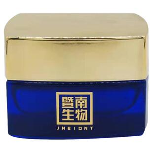 正品赛莱拉暨南生物脐带外泌体抗皱精华霜50g早晚霜美容院同款