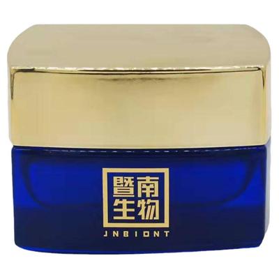 正品赛莱拉暨南生物脐带外泌体抗皱精华霜50g早晚霜美容院同款