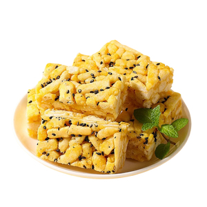 木糖醇荞麦沙琪玛五黑沙琪玛海苔肉松早餐代餐粗粮萨其马糕点健康